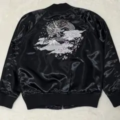 2025年最新】スカジャン 龍桜の人気アイテム - メルカリ