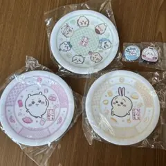 くら寿司 ちいかわ 寿司皿 3枚セット＋おまけ付き