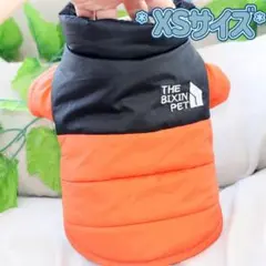犬服猫服 ペット服 ペットウェア ドッグウェア オレンジXSサイズ