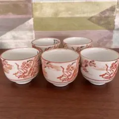 【美品】　九谷焼　湯呑み　鶴　お猪口　杯　食器　骨董品　アンティーク　良品