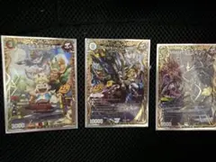 メルカリ便 即日発送 ジョーカーズ 25の王道 シークレット ドキドキ