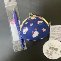 スヌーピーコインケース/チャーム付きボールペン