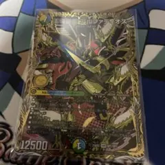 王導精霊アルファディオス　シークレット