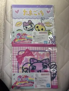 たまごっち 一番くじ ハンカチ 2枚 セット