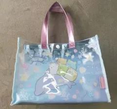 【美品】すみっコぐらし プールバッグ