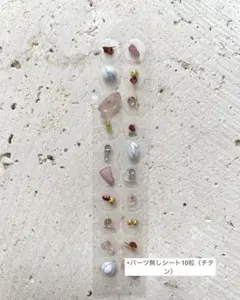 023.yuuuu様専用◎耳ツボジュエリー