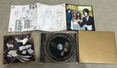黒執事　華麗なるドラマCD 特典付き