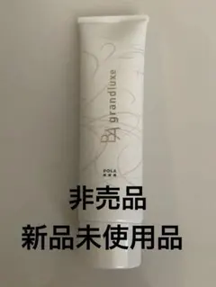 POLA B.A grandluxe ボディクリーム 140gのサムネイル