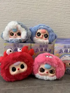 babythree 海 シリーズ