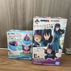2025年最新】ドラゴンボール マイ フィギュアの人気アイテム - メルカリ