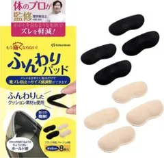 Item thumbnail for item a2f3ba47-3af2-4a1f-bcec-73d1e903a7cc