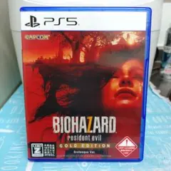 PS5 バイオハザード7 レジデント イービル ゴールド エディション グロテ…