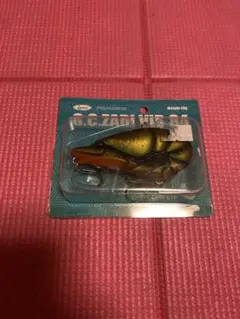 Item thumbnail for item ba0012bd-41e1-42fc-adfe-9d968ef205bd