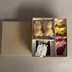 2026年最新】京薩摩の人気アイテム - メルカリ