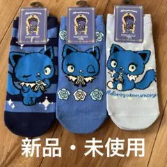 Item thumbnail for item 25f5acf0-c323-45ef-8a83-56571c371f61