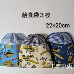 Item thumbnail for item 8460c47a-42e9-4992-a112-01b3f085fe3a