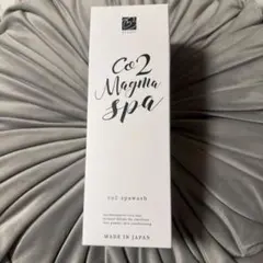 2025年最新】ビーラブドバイの人気アイテム - メルカリ