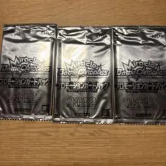 ミラクルバトルカードダス 未開封 プロモーションパック 超激闘編 3