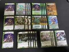 2026年最新】デュエマクラシック05の人気アイテム - メルカリ