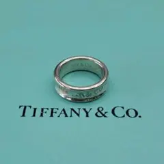 【リペア済み】Tiffany & Co　ティファニー　 ナローリング 12.5号