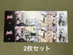 映画 新劇場版 銀魂 吉原大炎上 入場者特典 第6弾 6連ポストカード 2枚