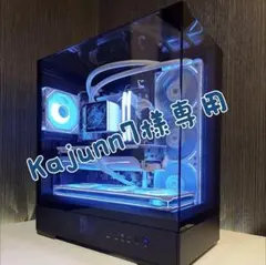 Arion GP45 爬虫類ケージ　クレステッドゲッコー・エメツリ等 Arion GP45 爬虫類ケージ クレステッドゲッコー・エメツリ等 - メルカリ