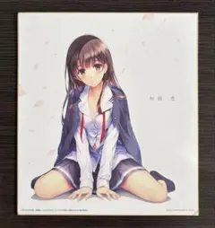 2026年最新】冴えない彼女の育てかた 色紙の人気アイテム - メルカリ