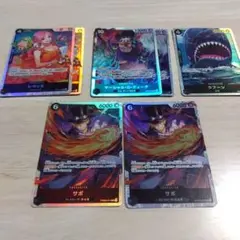ワンピース カード 黒SR 7枚セット