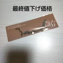 チェジョンヒョプ ブレスレット US