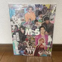 King & Prince Mr.5 ベストアルバム