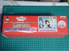 2025年最新】鷺沢文香 ポスターの人気アイテム - メルカリ