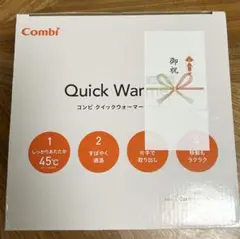 Item thumbnail for item 68f03b40-5c41-4748-9779-8d8eed4d43b5