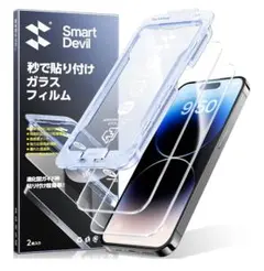 Smart Devil ガラスフィルム 2枚入り