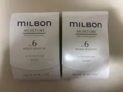MILBON ミルボン モイスチュア No.6 ウィークリーブースター　2セットのサムネイル