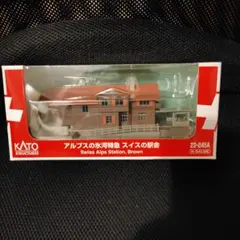 2025年最新】氷河特急の人気アイテム - メルカリ