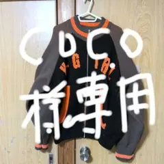 x-girl ジップアップジャケット O/S美品