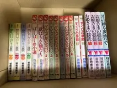 まんがで読破シリーズ 16冊セット イースト・プレス 文庫本 まとめ売り