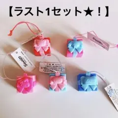 Item thumbnail for item 73840b16-d43a-497d-bf0e-e74a0f3b2933