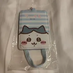 台湾限定　ちいかわ　ハチワレ　パスケース　定期入れ