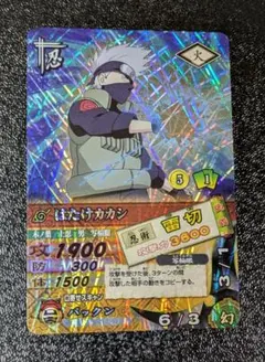 NARUTO】忍-109 はたけカカシ（カードゲーム） - メルカリ