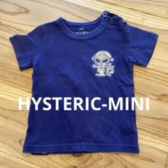 HYSTERIC-MINI Tシャツ 90㎝　ネイビー