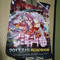 Mt.富士様 リクエスト 2点 まとめ商品