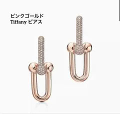 ティファニー ピアス 店舗購入 ローズゴールド ダイヤ付き 男女兼用 
