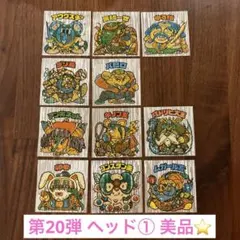 ジュリエッタ様 リクエスト 2点 まとめ商品