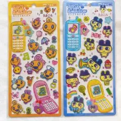 正規品★平成はっぴーフォンたまごっちセット