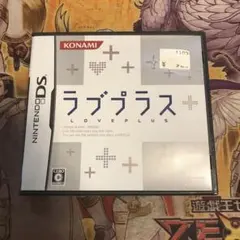 ハゲポニョ様 リクエスト 2点 まとめ商品