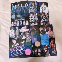 2025年最新】ジャニーズ雑誌まとめ売りの人気アイテム - メルカリ