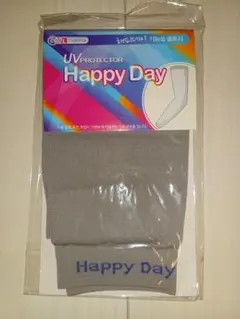 紫外線を効果的に遮断・アームカバー 日焼け対策