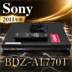 [작동 부품] 소니 BDZ-AT770T 500GB (B-CAS 포함) #61510