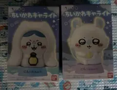 ちいかわキャライト ハチワレ　モモンガ